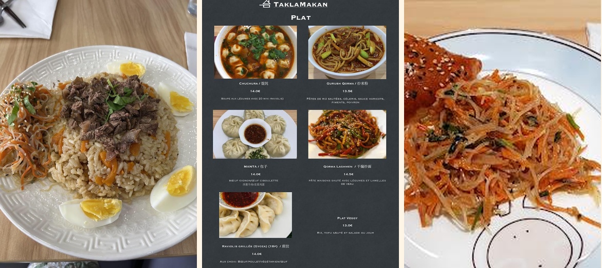 Sweetalk - TaklaMakan, Restaurant, Salon de thé, Spécialité Ouïghours 塔克拉玛干新疆餐厅 - Gallery Image 1